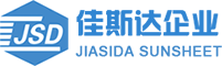 余姚市佳斯達(dá)陽(yáng)光板有限公司